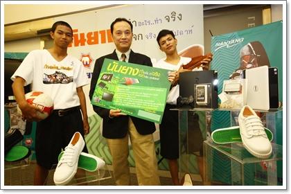 blogmedia-51148.jpg