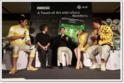 blogmedia-51150.JPG