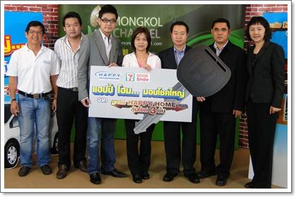 blogmedia-51157.JPG