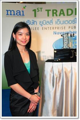 blogmedia-51159.JPG