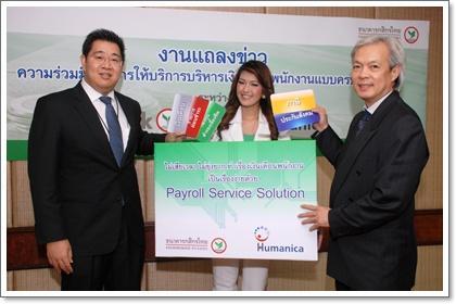 blogmedia-51161.JPG