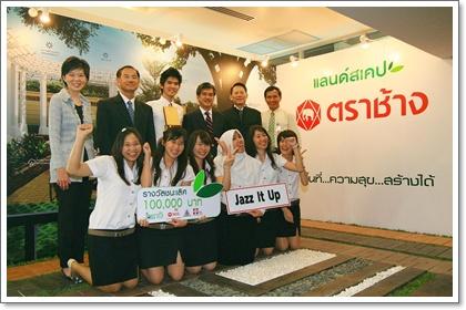 blogmedia-51176.jpg