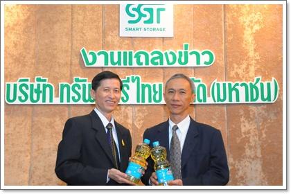 blogmedia-51177.jpg