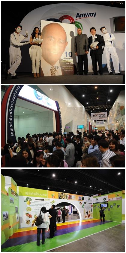 blogmedia-51194.jpg