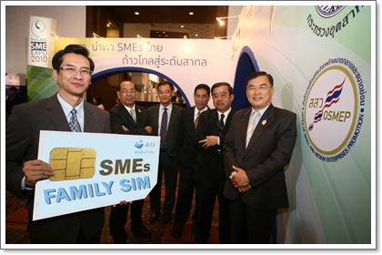 blogmedia-51206.jpg