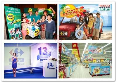 blogmedia-51213.jpg
