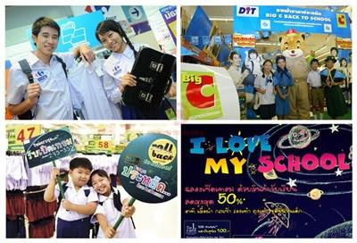 blogmedia-51217.jpg