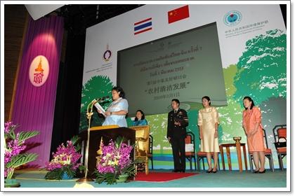 blogmedia-51234.JPG