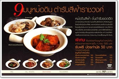 blogmedia-51240.jpg