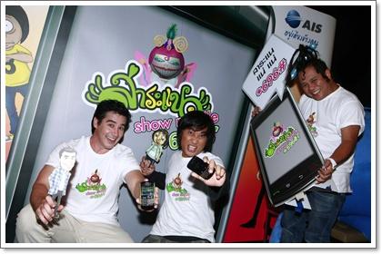 blogmedia-51243.jpg