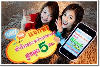 blogmedia-51244.jpg