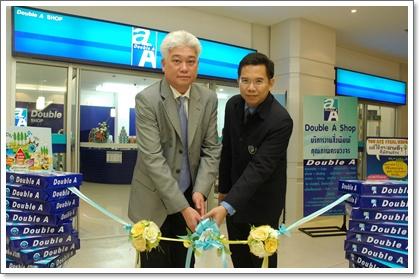 blogmedia-51250.jpg
