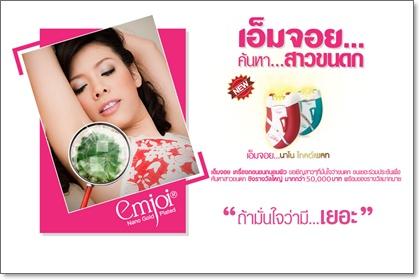 blogmedia-51254.jpg