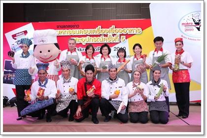 blogmedia-51267.JPG