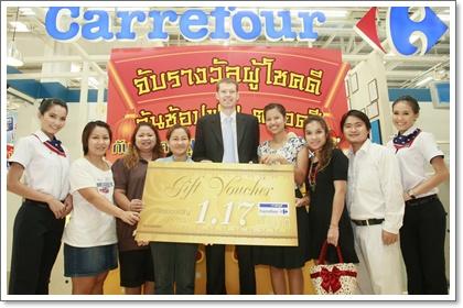 blogmedia-51272.JPG