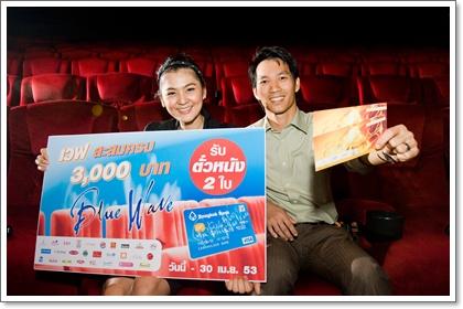 blogmedia-51276.jpg