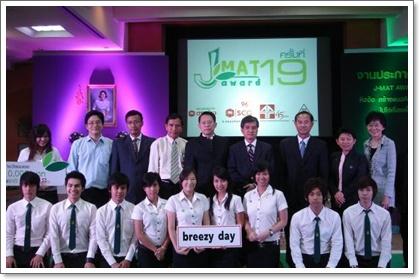 blogmedia-51278.jpg