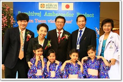 blogmedia-51283.jpg