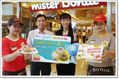 blogmedia-51288.jpg