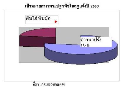 blogmedia-51301.JPG