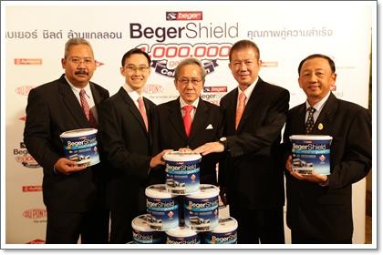 blogmedia-51330.jpg