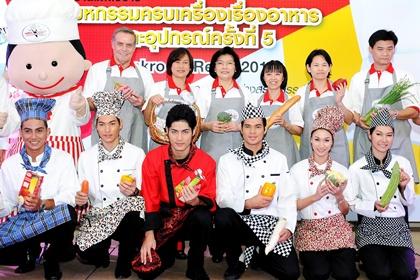 blogmedia-51339.jpg
