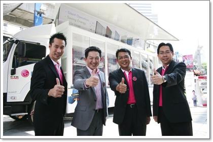 blogmedia-51354.JPG
