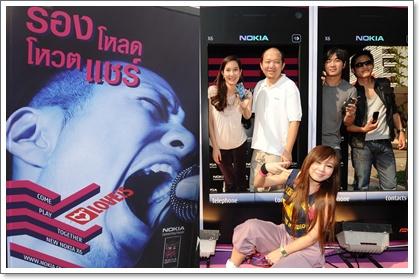 blogmedia-51355.jpg
