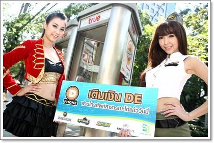 blogmedia-51359.jpg