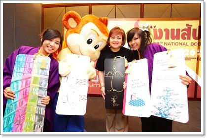 blogmedia-51368.jpg