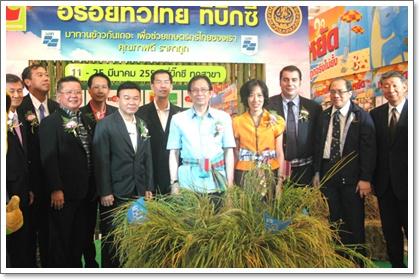 blogmedia-51382.jpg