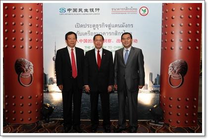 blogmedia-51386.JPG