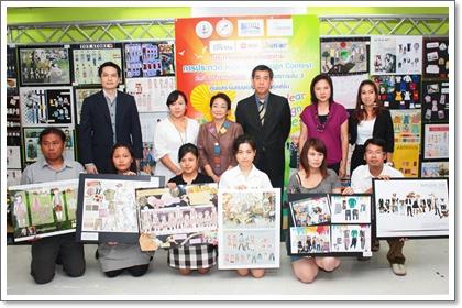 blogmedia-51387.jpg