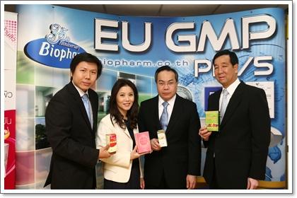 blogmedia-51395.JPG