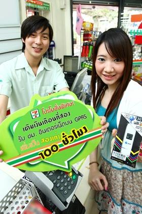 blogmedia-51397.jpg