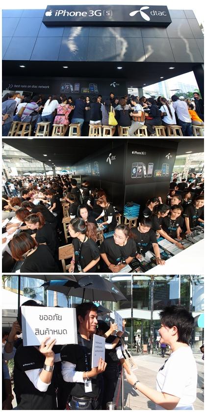 blogmedia-51402.JPG