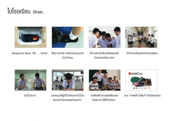 blogmedia-51404.jpg