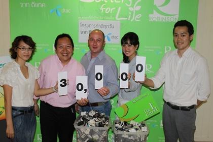 blogmedia-51418.JPG