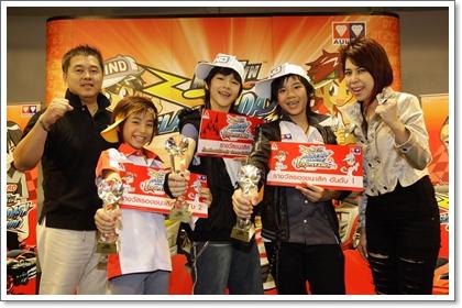 blogmedia-51425.JPG