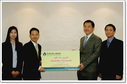 blogmedia-51449.jpg