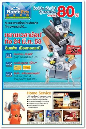 blogmedia-51471.jpg