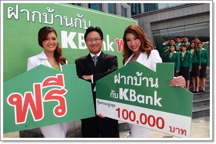 blogmedia-51472.jpg