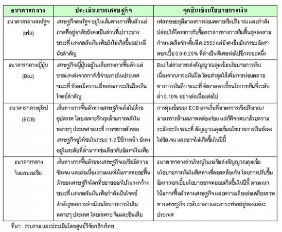 blogmedia-51475.jpg