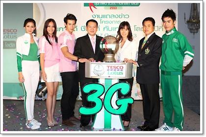 blogmedia-51480.jpg