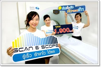 blogmedia-51497.jpg