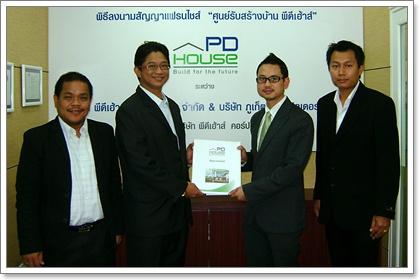 blogmedia-51498.JPG
