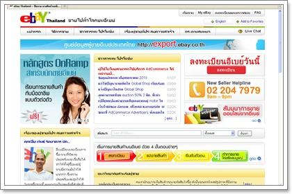 blogmedia-51526.jpg
