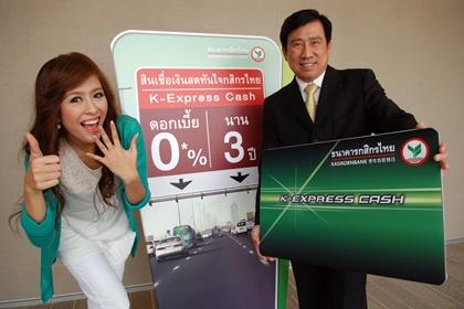 blogmedia-51534.jpg