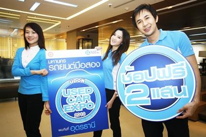blogmedia-51540.jpg