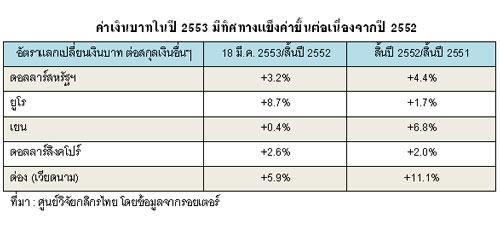 blogmedia-51542.jpg
